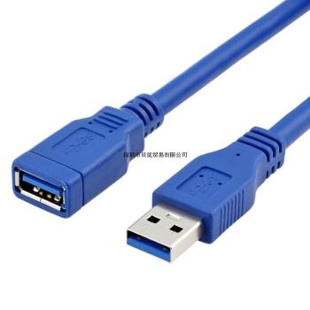 USB 3.0延長線公對母電腦U盤網卡硬盤鼠標數據線連接線1/0.3米5米