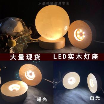 USB發光介面小夜燈圓形水晶底座
