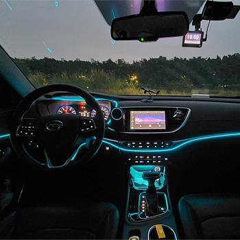 汽車氛圍燈隱形車內led導光條氣氛燈車載usb冷光線內飾改裝飾燈帶