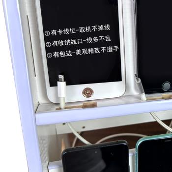 桌面木制多臺手機支架云控微商游戲手游工作室刷視頻充電展示架子