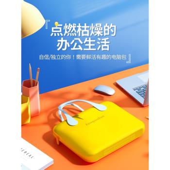 NacCity筆記本電腦包14寸2022新款手提包女士適用macbook內膽包15.6保護套air高顏值13.3大容量防震