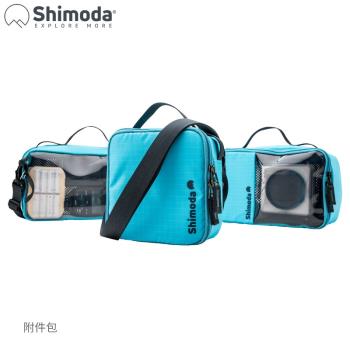 Shimoda攝影包專業腰包附件袋CF/SD卡包濾鏡包收納包護照包action