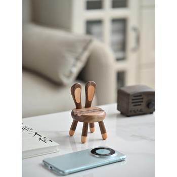 浮霞木坊黑胡桃木創意可愛實木兔子板凳造型擺件禮品桌面手機支架