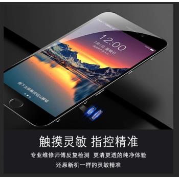 酷蜂螢幕適用OPPO Reno十倍變焦螢幕總成 reno10倍內外顯示屏帶框