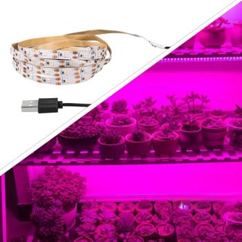 USB植物燈帶5V植物生長燈帶2835燈珠生長燈條全光譜植物燈速賣通