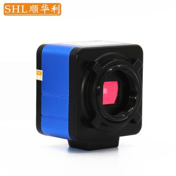 順華利 SHL 高清500萬像素USB 2.0 工業相機CCD 視覺檢測攝像頭高速30幀秒提供SDK SHL-500WS