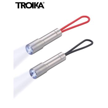 德國TROIKA迷你便攜小電筒 強光LED鑰匙扣 戶外隨身小型小手電