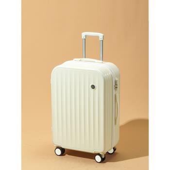 行李箱女小型20寸拉桿箱萬向輪24寸男學生耐用結實密碼旅行皮箱子