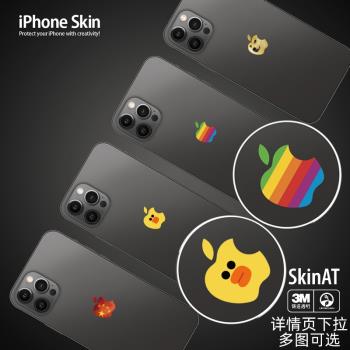 SkinAT手機個性透明保護背貼蘋果