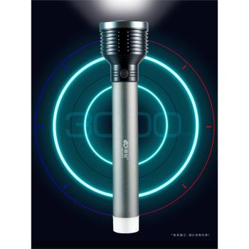 康銘KM-H07U鋁合金LED充電手電筒5W強光戶外防雨水鋰電家用帶尾燈
