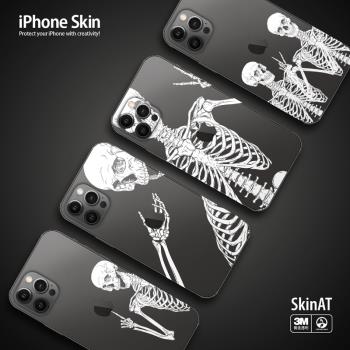 SkinAT適用蘋果iPhone15Pro Max手機背膜貼膜貼紙14透明保護膜