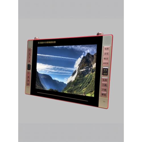 步步高移動dvd唱戲機便攜式看戲機播放機器老人影碟機高清一體機