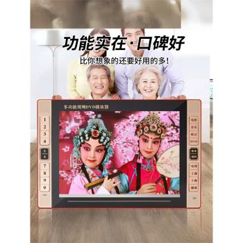 步步高25寸移動dvd廣場舞便攜小電視播放機放碟機家用小型影碟機