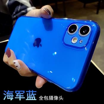 韓國新款海軍藍簡約14pro手機殼適用iphone11保護套蘋果15pro硅膠13防摔XsMax全包7plus透明xr紫色8熒光色12