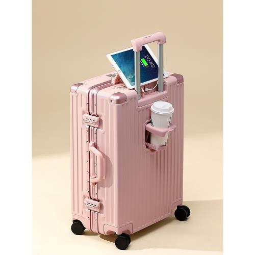 大魚箱包多功能行李箱女萬向輪拉桿箱鋁框密碼旅行箱子男學生24寸