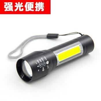 USB充電多功能小手電筒強光充電超亮防水遠射戶外家用便攜LED迷你