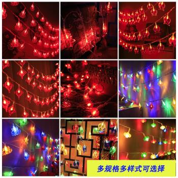 春節裝飾LED紅燈籠燈串過年中國結雙魚彩燈福字插電款太陽能喜慶