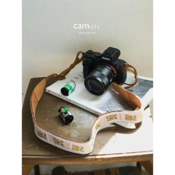 cam-in繡花系列民族風 單反數碼相機背帶微單攝影相機肩帶cam7532