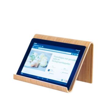設計兔家用桌面多功能竹木質平板電腦支架手機懶人菜譜架
