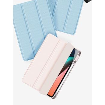 dux適用iPad2024保護套iPadpro11代防摔10.2寸帶筆槽air4/5亞克力air13透明iPad7/8/9跨境12.9case
