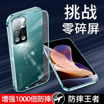 紅米note10pro手機殼note10新款redminote小米noto防摔全包男女款