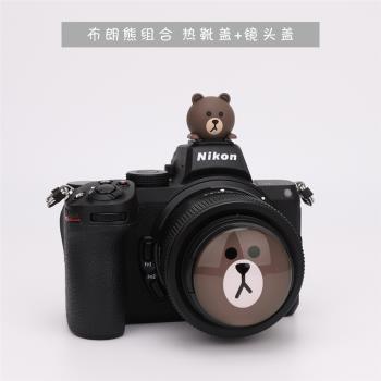 布朗熊相機卡通鏡頭蓋熱靴M50小痰盂49mm適用索尼富士尼康佳能R50