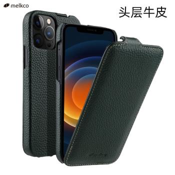 Melkco適用蘋果12手機殼iPhone12pro真皮翻蓋保護套ProMax防摔殼