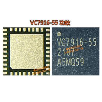 VC7916-31 -11 VC7916-53 -55 -65 VC7643-62 -63 -61 -26 功放ic