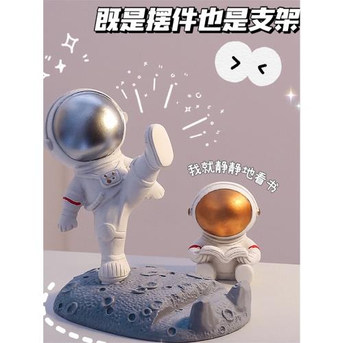 可愛手機支架桌面ipad宇航員追劇神器床頭懶人平板支撐架創意擺件