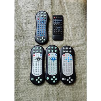 Grosir Remote Control Untuk Mobil Headrest DVD Player遙控器
