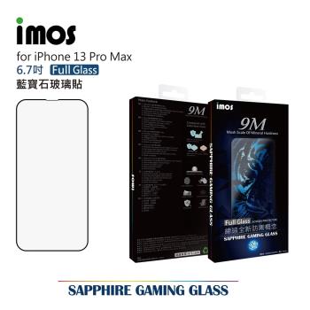 臺灣imos適用于iPhone13Pro Max藍寶石玻璃散熱抗指紋莫式9M耐刮iPhone13Pro鋼化玻璃保護屏幕貼膜