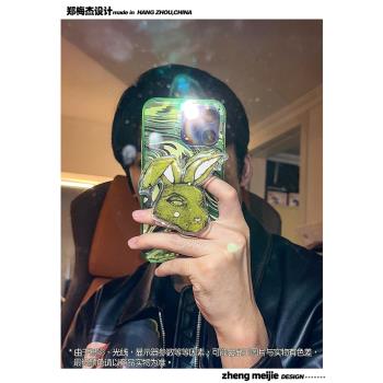 鄭梅傑設計原創魔迷可愛多幸運兔好看手機殼氣囊粘貼式磁吸式支架