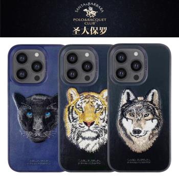 POLO手機殼適用于iphone14ProMax蘋果13老虎12狼11黑豹XS真皮刺繡