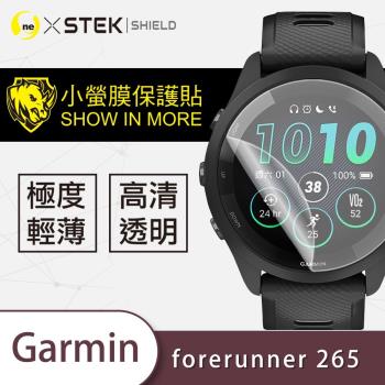 【O-ONE】Garmin Forerunner 265 手錶『小螢膜』滿版全膠螢幕保護貼超跑包膜頂級原料犀牛皮(一組兩入)