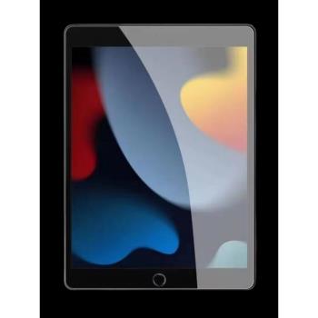 2022款iPad鋼化膜10.2英寸透明膜air4平板8代7電腦10.5防紫光膜Pro11高清膜2018款iPad9.7英寸鋼化玻璃膜air2