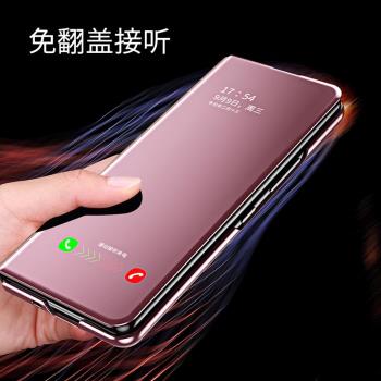 三星zfold3手機殼Samsung z fold3簡約時尚5g鏡面翻蓋式galaxy智慧視窗皮套W22前後全包foid3折疊可支撐支架