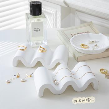 ins白色波浪形裝飾擺件 極簡侘寂風拍照道具攝影背景水波紋形裝飾