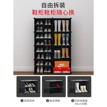 鞋盒球鞋收納盒放鞋子收納神器塑料透明鞋架20個裝抽屜式鞋柜
