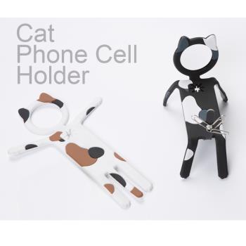 百變貓咪多功能手機支架小貓磁性收納掛鉤冰箱貼窗簾扣桌面手機