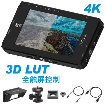 FOTGA A70 7寸高清觸屏導演視頻監視器SDI攝像單反攝影攝像監視器