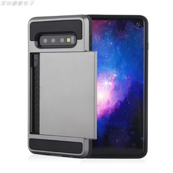 三星皮革油商務矽膠全包手機殼