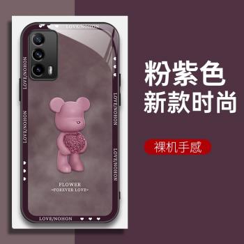 Realme真我X7pro至尊版手機殼RMX3115的手機套新款oppo保護套防摔軟殼矽膠玻璃男女款愛心熊網紅可愛情侶卡通