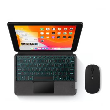 適用于iPad Air2 9.7英寸鍵盤套2014蘋果平板電腦A1566/A1567七彩背光ipadair2一體式藍牙智能磁吸妙控鍵盤
