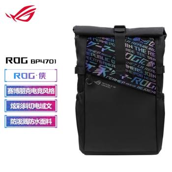 ROG玩家國度BP4701雙肩背包防水背包可容納15.6/17.3英寸電腦包