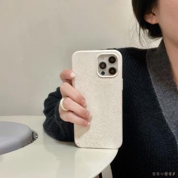 可降解環保小麥秸稈日系iPhone14promax手機殼適用蘋果13簡約純色