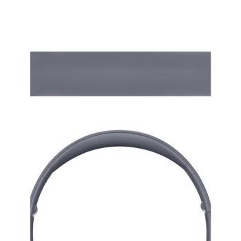 Geekria頭梁保護套適用于魔聲/SOLO HD海棉耳機頭梁