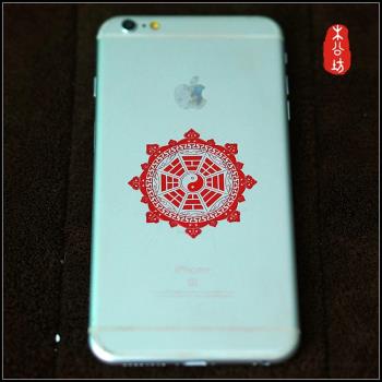木公坊中華傳統紋飾八卦羅盤金屬手機貼紙電腦貼車貼平面都可貼