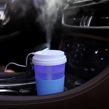 咖啡杯霧化補水降溫USB加濕器