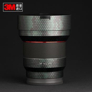 SAMYANG森養三養三陽自動版AF14mm F2.8E卡口鏡頭貼紙貼膜3M材質