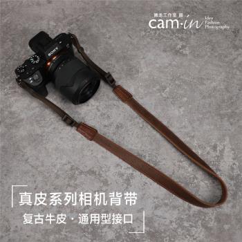 cam-in 意大利植鞣牛皮微單單反相機背帶真皮肩帶通用接口cam3574